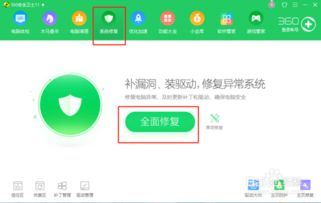 win10卡了怎么办啊