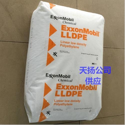 lldpe.沙特埃克森美孚6201xr的mi是多少?