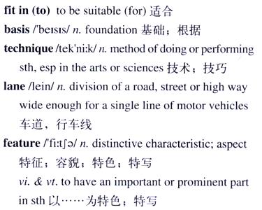 5月9日英文怎么写