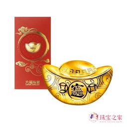 价格 图片 品牌 怎么样 元珍商城 