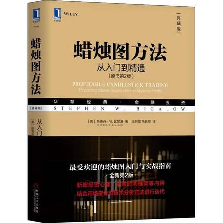 书籍查重全攻略：从入门到精通