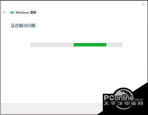 win10安装时正在更新失败怎么办