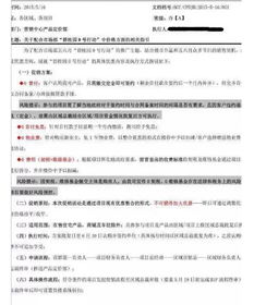 本科论文维普查重有多少次机会 维普论文查重多少钱一次？