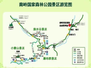 国内游旅游线路设计(设计一个中国旅行路线)