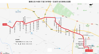 周知丨中秋节放假时间定了 另外还有三条好消息和宁夏人有关