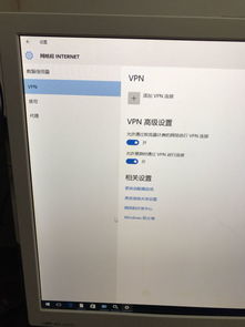 安装win10ufei没有选项