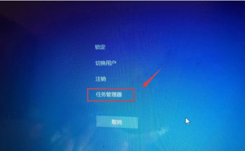 win10声音图标显示出来怎么办啊