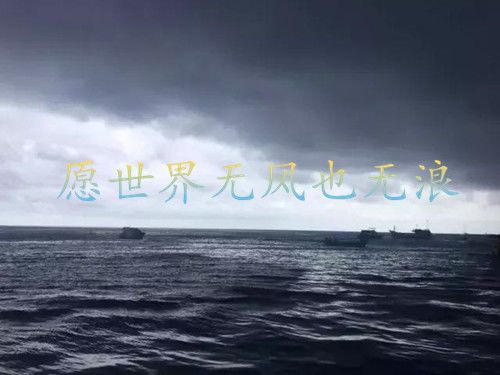 青山共风雨 大多数父母,最期望孩子能拥有的命格