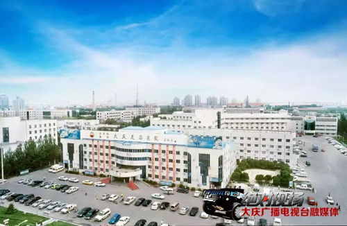 今天,大庆龙南医院24年门诊楼拆除,启动建设创伤医疗救治中心