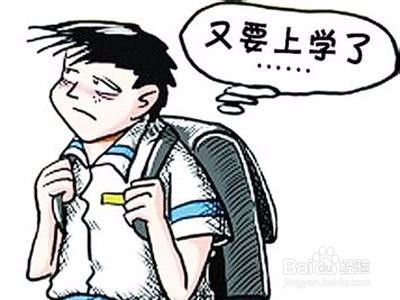 初中生厭學怎么辦（厭學怎么辦初中生厭學怎么辦）