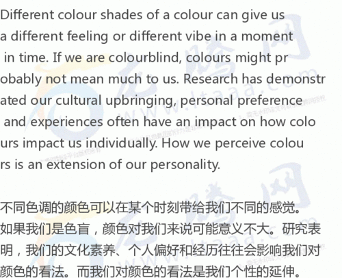 中国文化中的颜色 它们的含义和象征意义