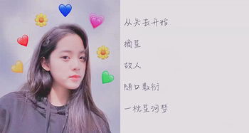 有什么励志的女生网名（2022最火励志的昵称？）