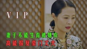 莫等到杀妻悲剧,美国权威专家,告诉你幸福婚姻的7个简单法则 幸福的婚姻