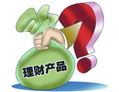 场内货币基金怎么买？