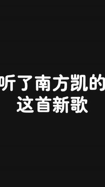 你居然连一个不爱你的人都放不下,太卑微了 