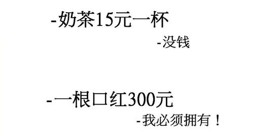 在自己喜欢的事情上,每个人都会双标 说的就是你 