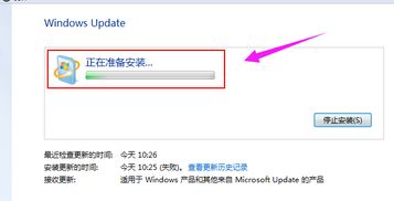 win10免费升级安装包