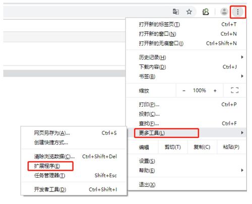 search和search for的用法(search和search for的用法造句)