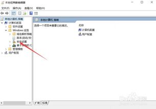 win10怎么删除虚拟内存文件