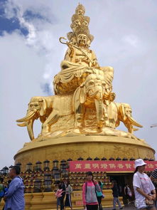 仙峰寺 金顶未命名