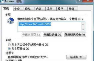 手机游戏最新游戏问答 最新最热门安卓手机游戏问答 去秀手游 