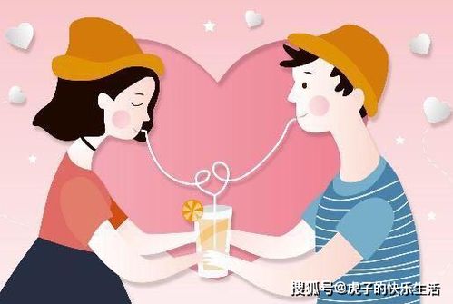 夫妻之间没有 这些 ,说明你们并非真爱,不过是搭伙过日子