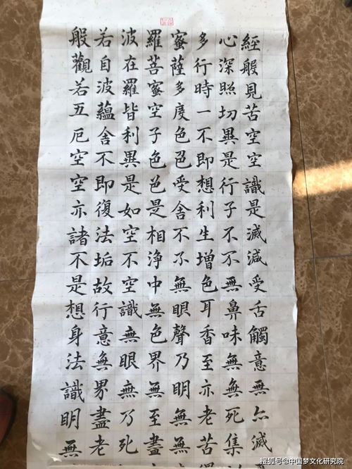 温县子夏文化征文范文—卜算子为什么是子夏？