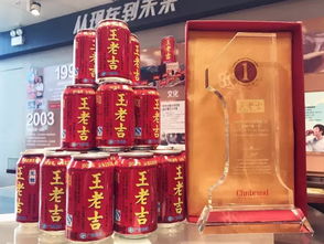 王老吉获2017年中国品牌力指数凉茶行业品牌力第一名 