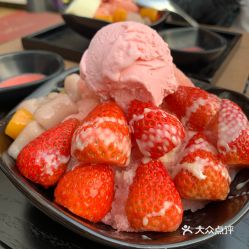 鲜芋仙的芋见草莓冰沙好不好吃 用户评价口味怎么样 顺德区美食芋见草莓冰沙实拍图片 大众点评 
