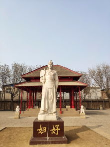 安阳商文化一日游