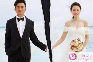王宝强马蓉离婚案最新进展 马蓉4次被传讯拒不离婚