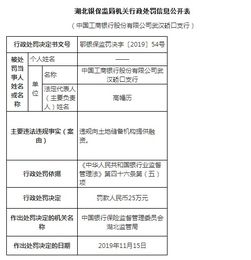 宏达电子有限公司向工商银行申请了甲.乙两种贷款，共计68万元，每年付利息8.42万元，甲种贷款每年的利率是12%，乙种贷款每年的利率是13%，求这两种贷款的数额各是多少？