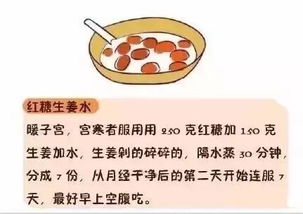 春暖花开,一起种个孩子吧 