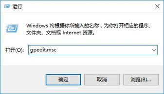 win10关机很慢市怎么解决办法