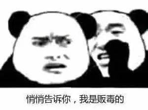 遇见你拼音怎么写