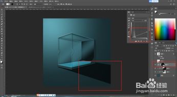 ps怎样做光线和阴影