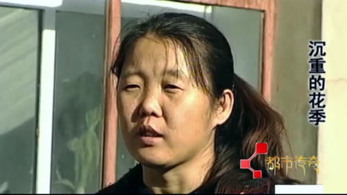 丈夫想要儿子,怎料妻子生下女儿后,经常遭受丈夫毒打 