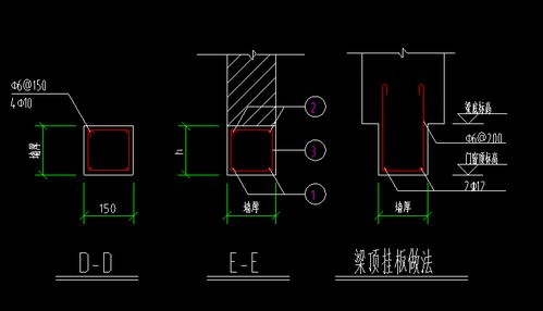 门窗洞口的钢筋混凝土边框如何设置