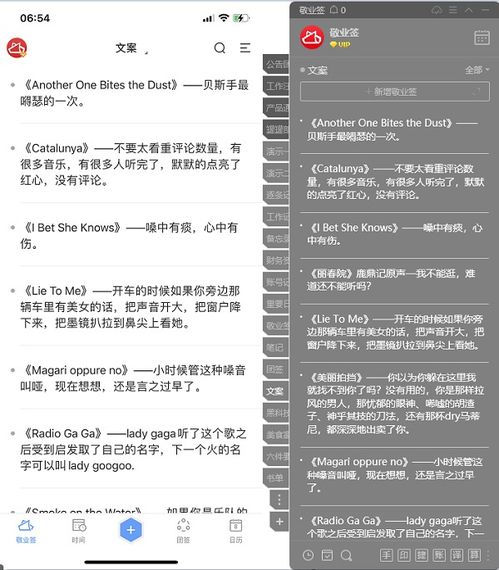 发视频写文案字数限制怎么办(发视频配文字写什么)