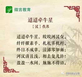 10首古体诗歌,悠悠古风袭来