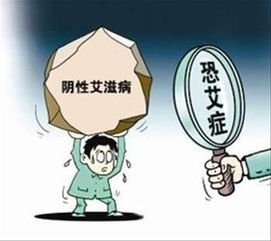 国内首例 HIV抗体阴性艾滋病 出现,所以很多病例可能被漏诊了 科学加