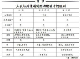 人民日报-人民网