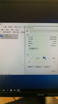 win10电脑强行关机后无法启动