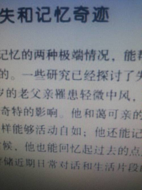 “萋萋”的意思如何、萋萋的读音怎么读、萋萋的拼音是什么、怎么解释？