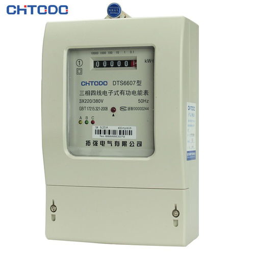 三相电子式电能表 电子表计度器显示电表生产厂家