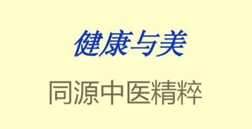 莫把徒手整形全都划入正骨派,这个必须懂 