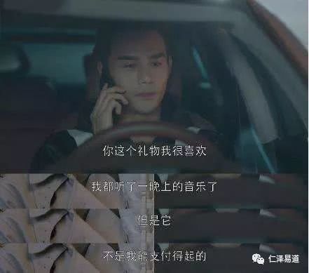 为什么你一生无缘财富,财运差