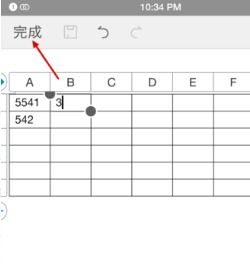 WPS怎么制作PPT 