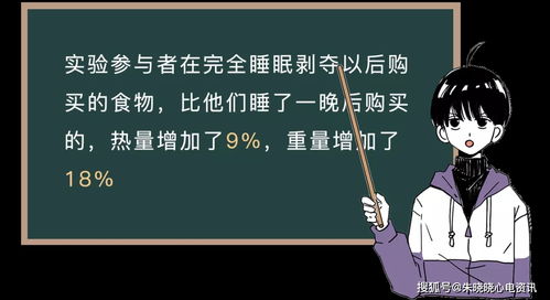 有哪些可以提高颜值的小技巧