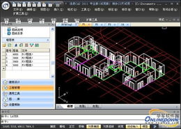 浩辰cad建筑2011破解